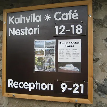 Nestorinranta Holiday park Lintusalo